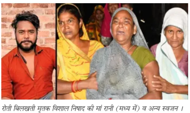 पुलिस बूथ से 50 मीटर दूर युवक की ईंट-पत्थर से सिर कुचलकर हत्या, भाई और दोस्त भी घायल