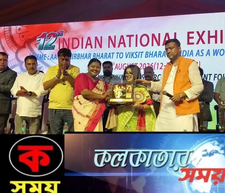 কলকাতায় সেনা শক্তি প্রদর্শনীতে সাংস্কৃতিক অনুষ্ঠান