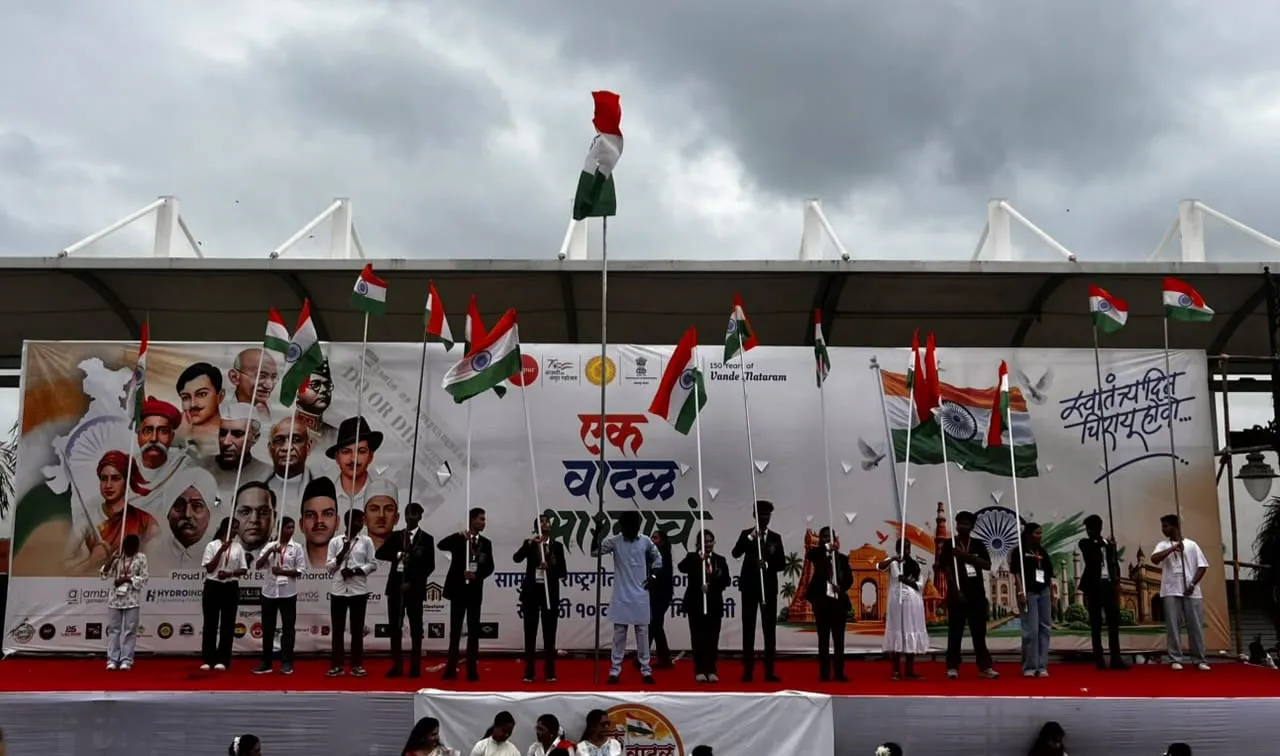 ‘स्वातंत्र्यदिन साजरा ' ‘एक वादळ भारताचं’ ‘मिशन राजपथ- सामूहिक राष्ट्रगीत’ अभियानाला नागपुरात अभूतपूर्व प्रतिसाद