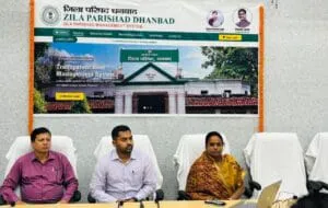 जिला परिषद की आधिकारिक वेब पोर्टल का शुभारंभ