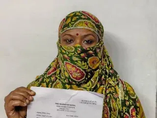 शादी का झांसा देकर 3 साल तक किया शोषण, OFK कर्मचारी के खिलाफ मामला दर्ज