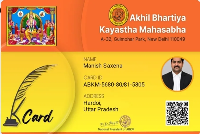 Akhil भारतीय कायस्थ महासभा से जुड़ने के लिए ‘के कार्ड’ का पंजीकरण शुरू
