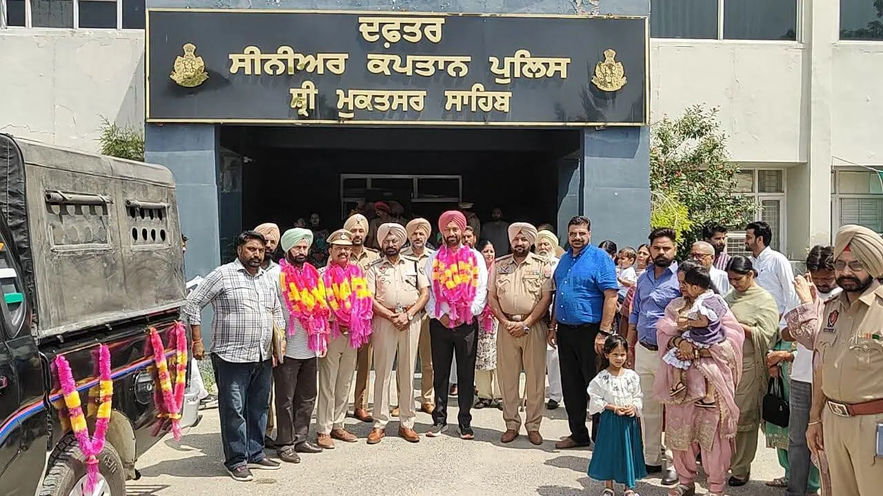 ੍ਰੀ ਮੁਕਤਸਰ ਸਾਹਿਬ ਪੁਲਿਸ ਵੱਲੋਂ ਸੇਵਾ ਮੁਕਤ 3 ਅਧਿਕਾਰੀਆਂ ਨੂੰ ਵਿਦਾਇਗੀ ਪਾਰਟੀ ਅਤੇ ਸਨਮਾਨ