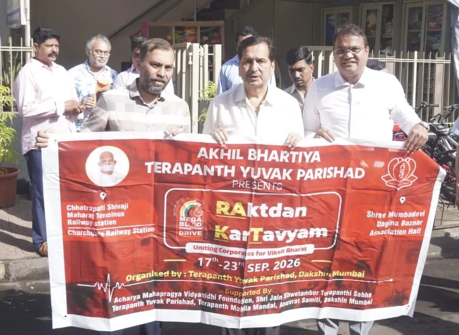 MBDD बैनर का अनावरण, महाराष्ट्र सरकार के कैबिनेट मंत्री मंगल प्रभात लोढ़ा के हाथों से : दक्षिण मुंबई
