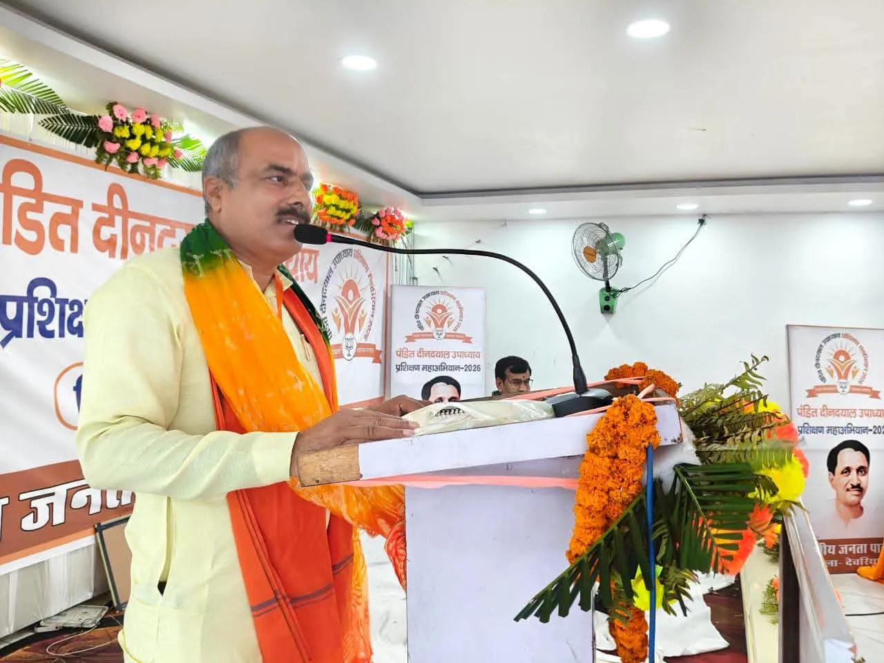 हरिचरण सिंह कुशवाहा बने भाजपा गोरखपुर के क्षेत्रीय उपाध्यक्ष कार्यकर्ताओं ने दी बधायी
