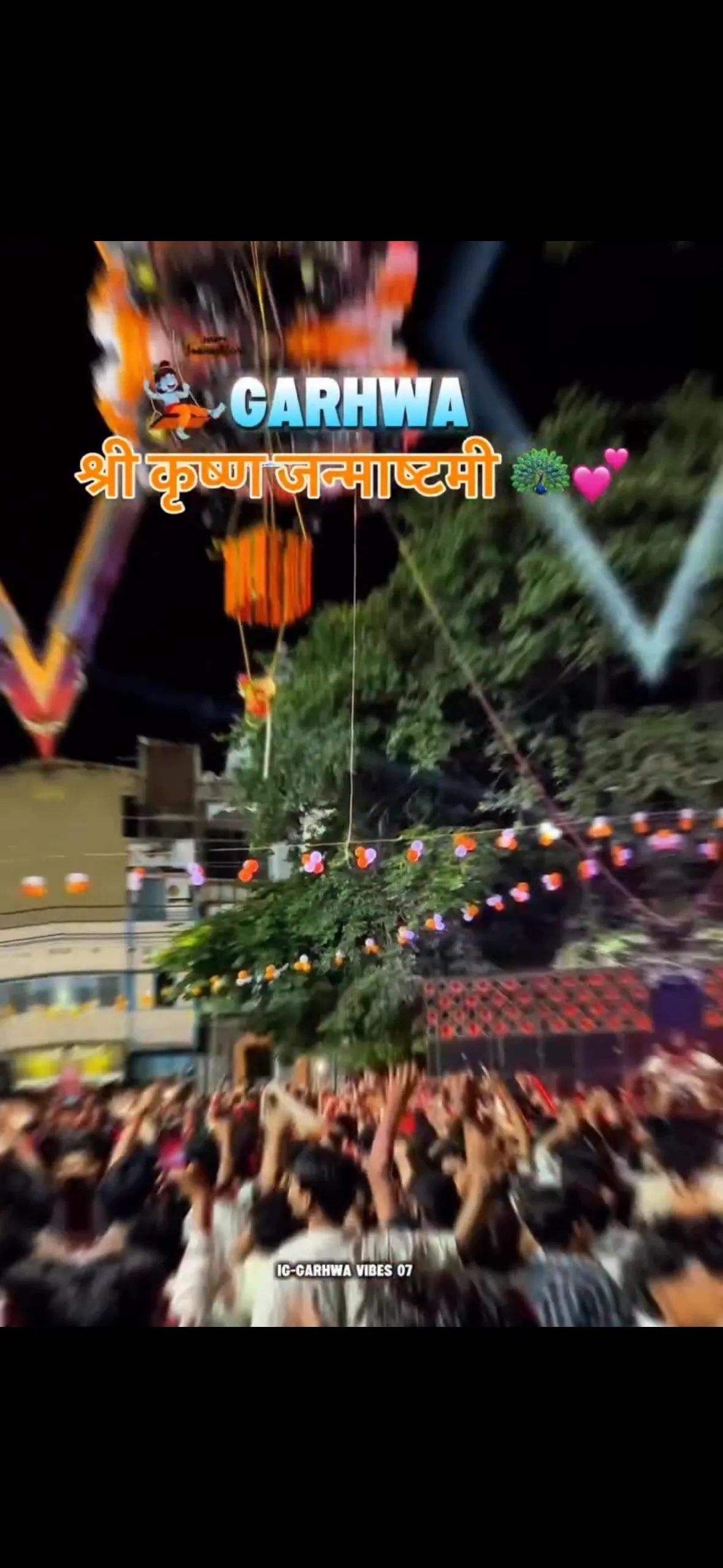 Garhwa me Manaya gya bhabya Krishna Janmashtami