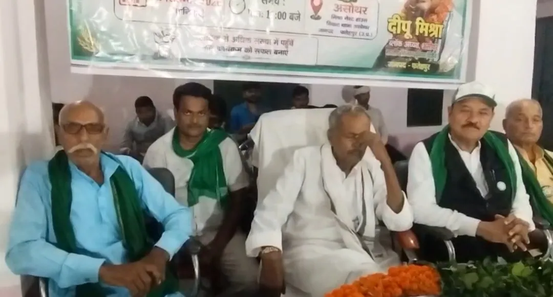 फतेहपुर मे भारतीय किसान यूनियन(टिकैत गुट) का शक्ति प्रदर्शन
