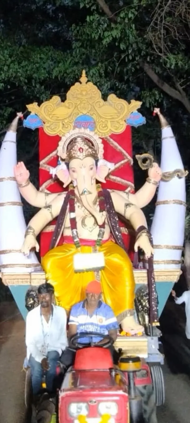 ગણપતિ બાપા નું આગમન
