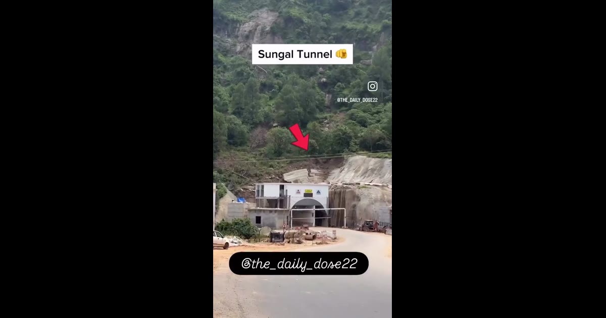 Sungal tunnel