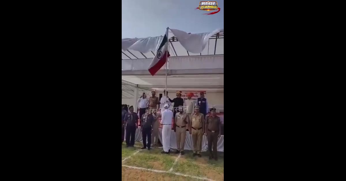 वलगढ़ में बीजेपी विधायक विक्रम सिंह jakhal के कथित तौर पर तिरंगा उल्टा फहराने का मामला तूल पकड़ रहा है