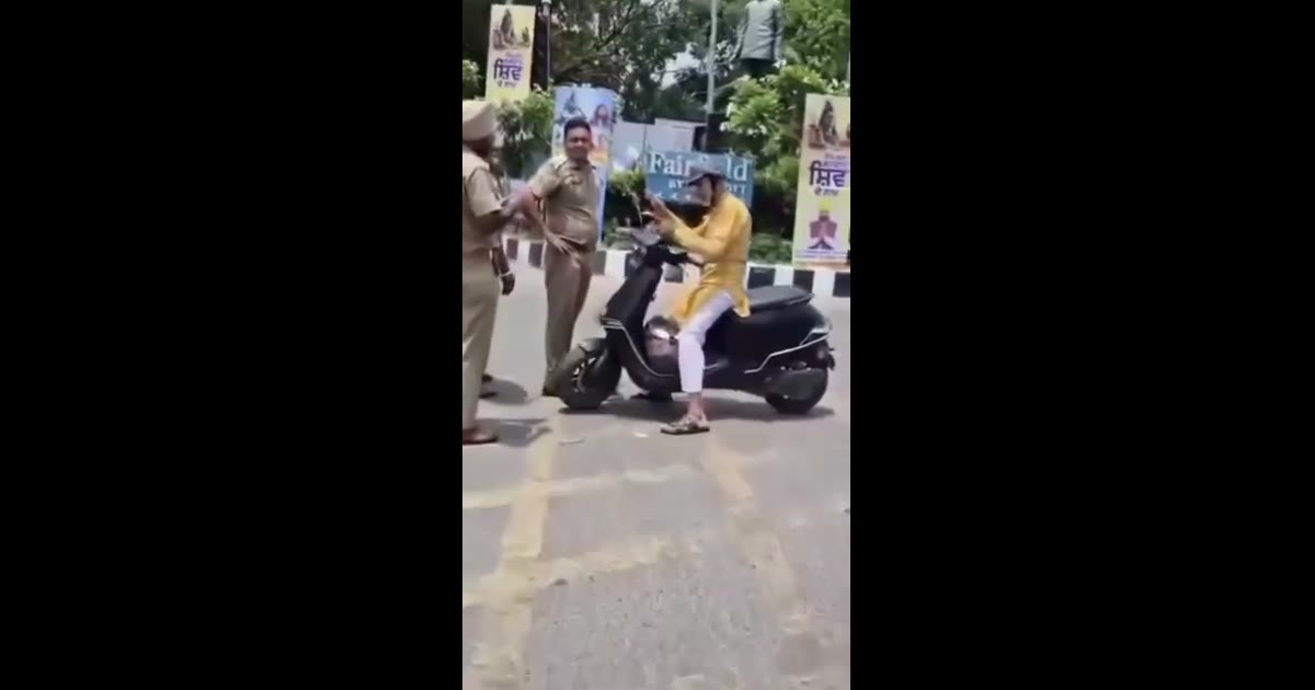 अमृतसर में सर्किट हाउस के बाहर वीआईपी काफिले के कारण अफरातफरी का आरोप, बुजुर्ग की परेशानी बताई गई