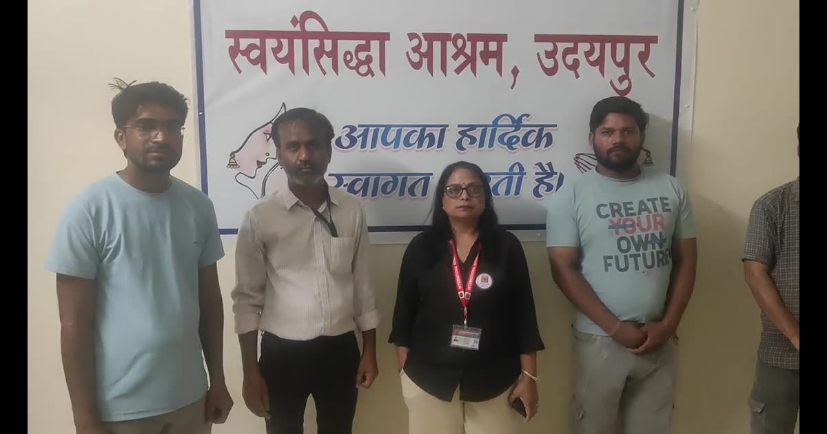 अंतरराष्ट्रीय मानवाधिकार रक्षक टीम ने शेल्टर होम का दौरा कर व्यवस्थाओं का लिया जायजा