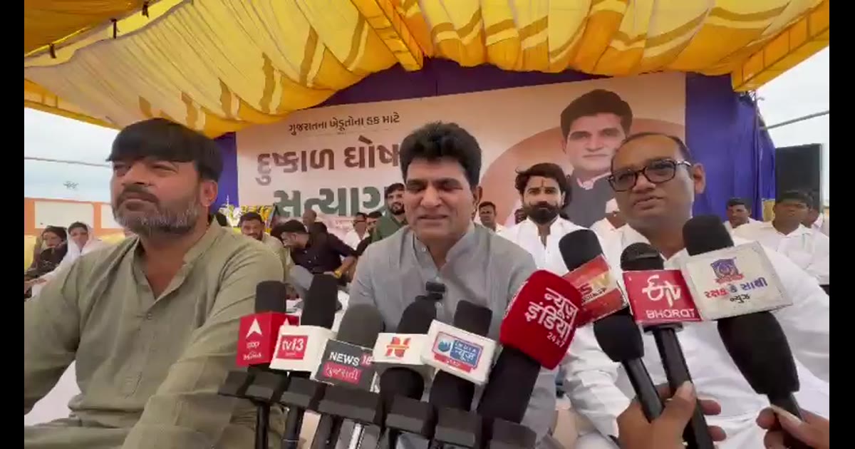 *AAP गुजरात प्रदेश अध्यक्ष श्री इसुदान गढ़वी के नेतृत्व में आज से शुरू होगी किसानों के हक और अधिकारों की लड़ाई*