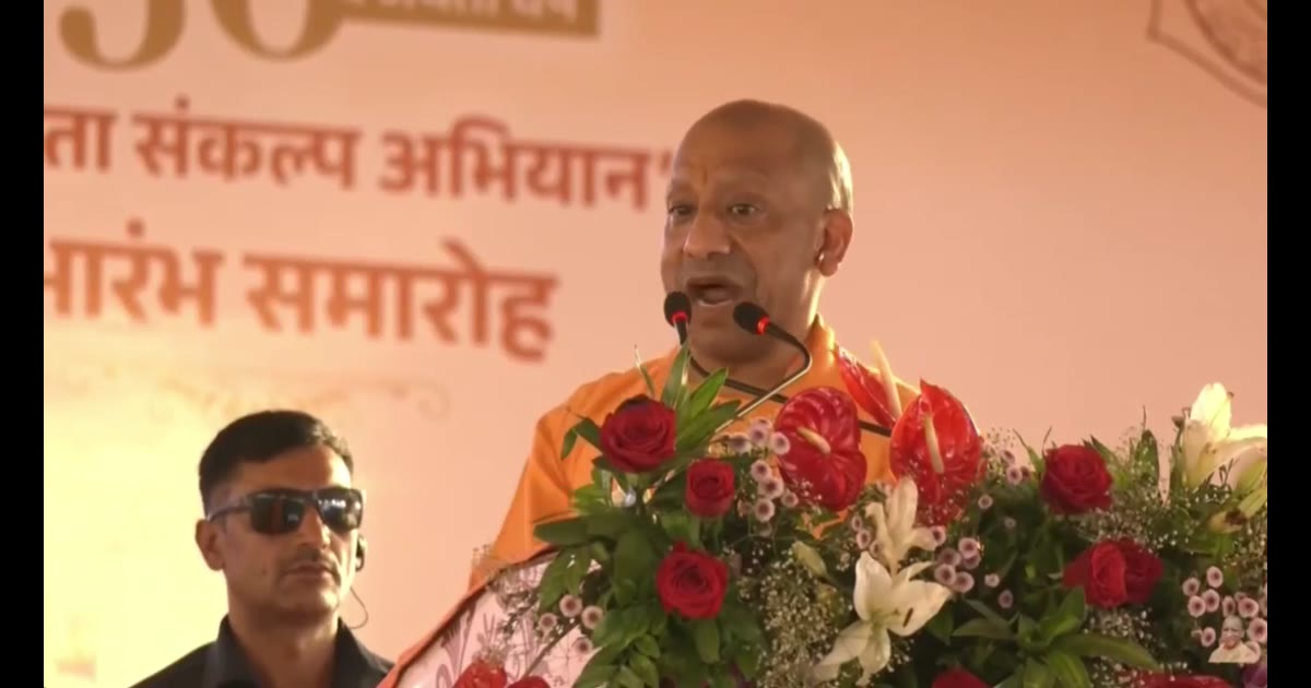 उत्तर प्रदेश सरकार का बड़ा फैसला: भदोही जिले का नाम अब औपचारिक रूप से 'संत रविदास नगर' दर्ज करने की तैयारी |